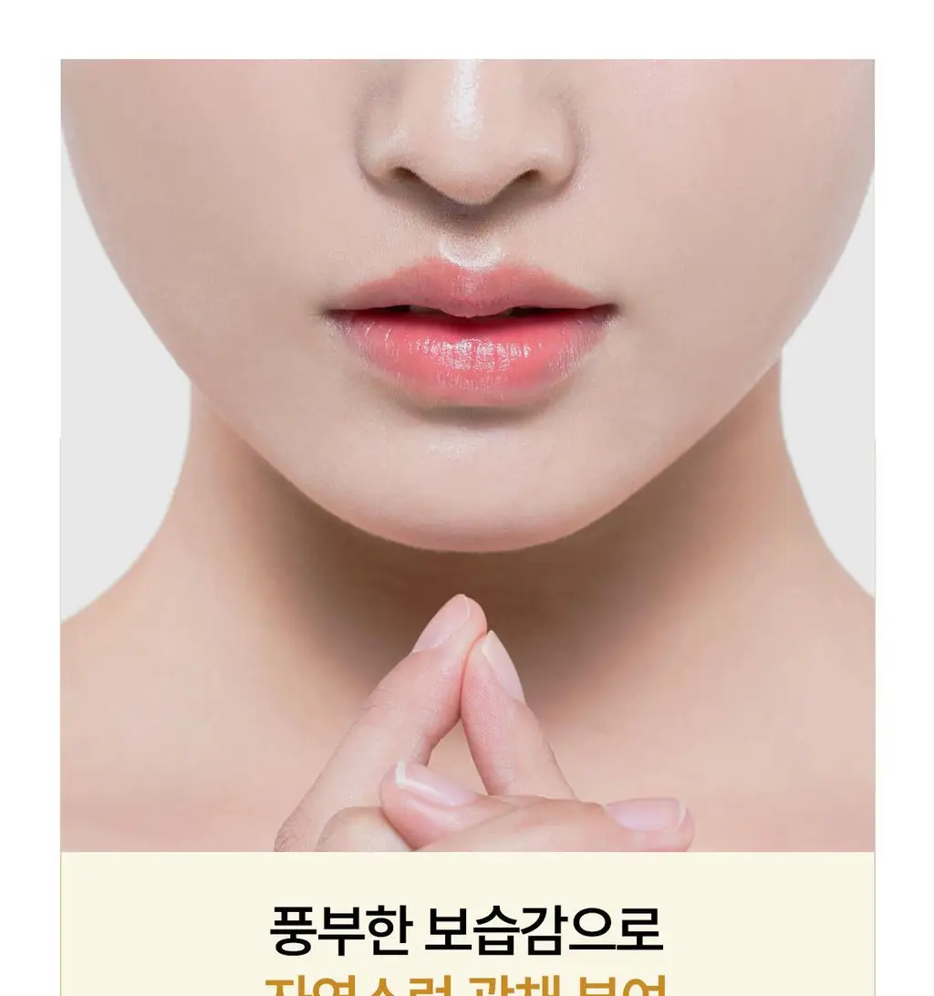 [NEW] 숨37 시크릿 멀티밤 7g 상세페이지 9